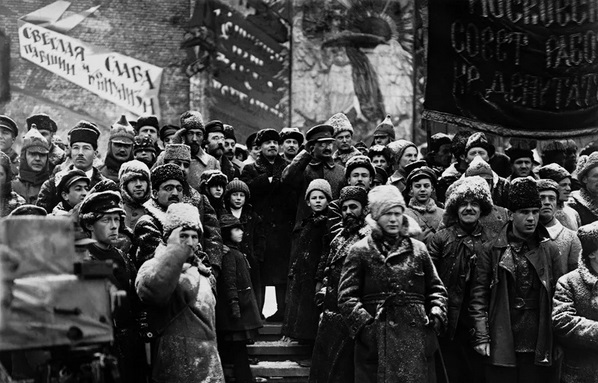 Празднование 2-й годовщины Октябрьской революции(1919 год)